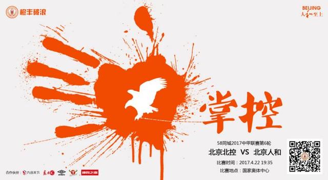 只要人手一上，食材就位，立马就可以开火上菜啦。